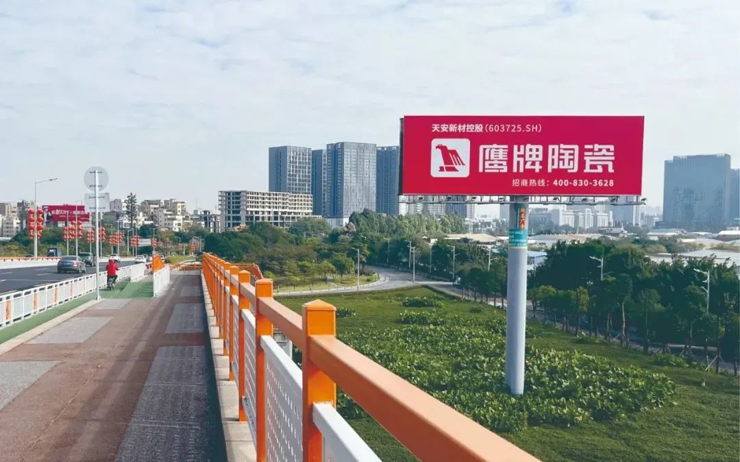 選對平臺跟對人，雙向奔赴建未來(圖11)