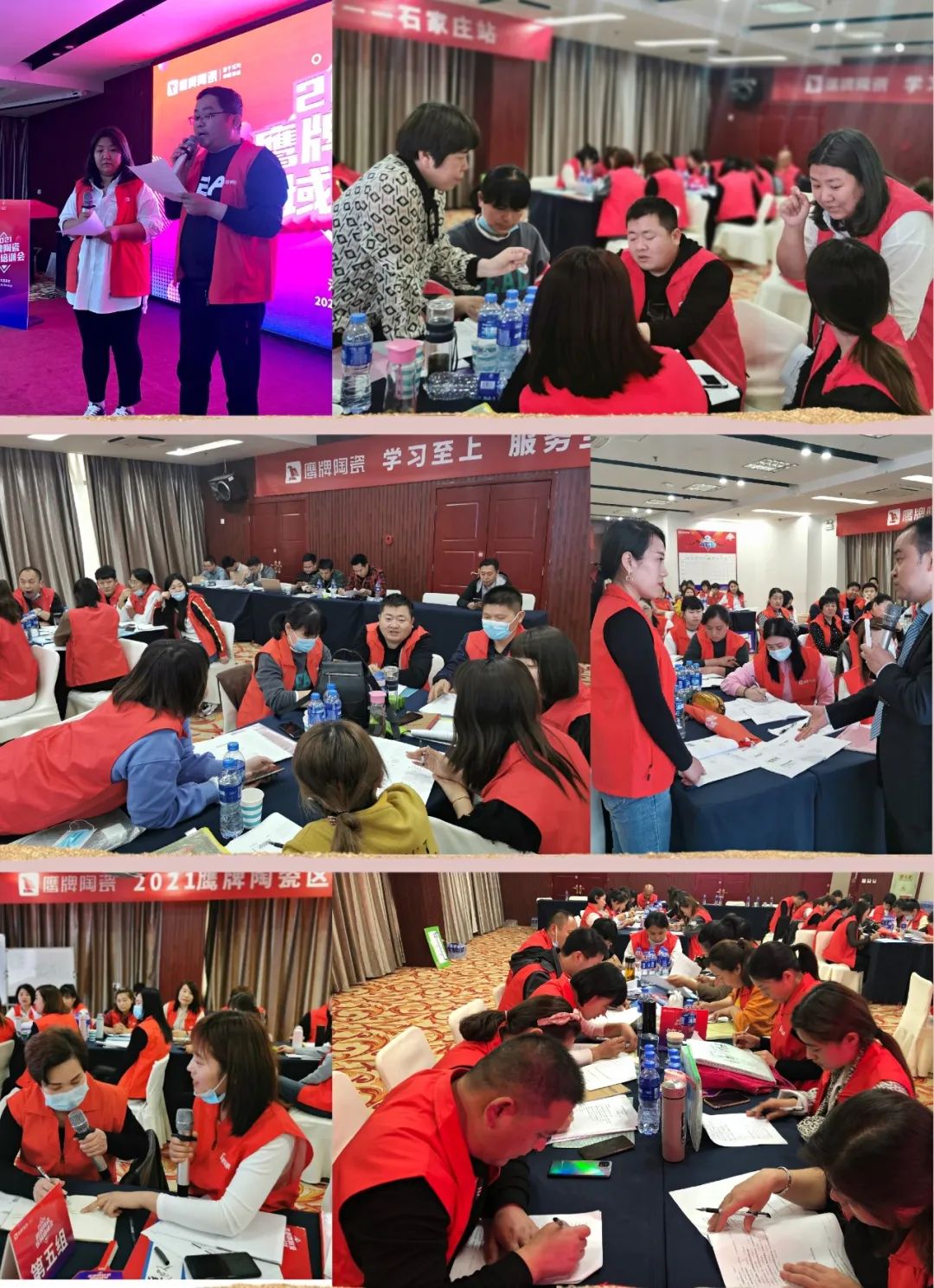 新鷹牌，創(chuàng)未來，加盟就選大品牌！(圖20)
