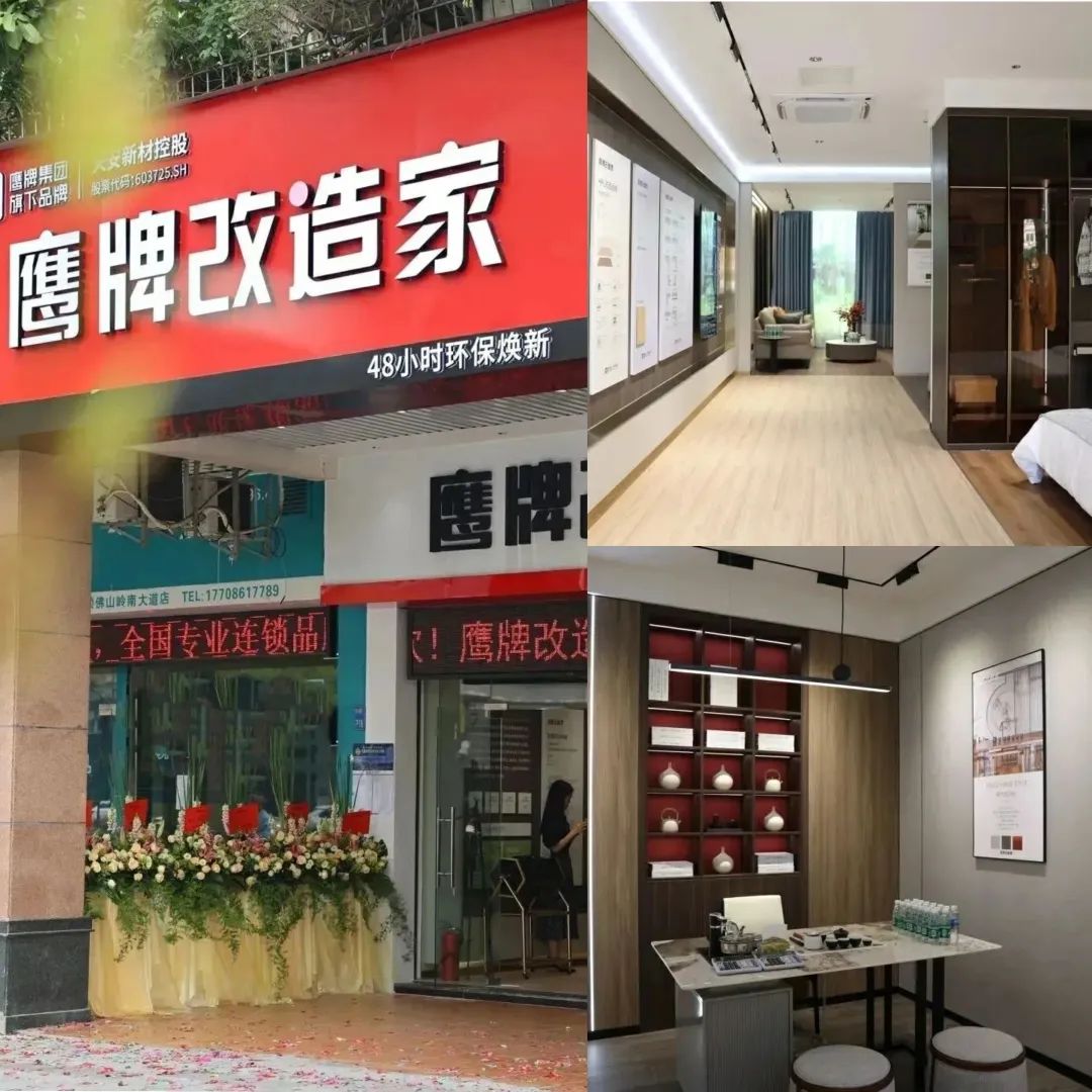 價值升維，贏領(lǐng)未來丨2022年鷹牌陶瓷418春季訂貨會圓滿落幕！(圖15)