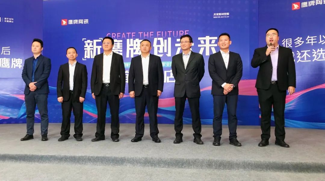 簽約132城！鷹牌陶瓷全國招商直播會(huì)圓滿收官！(圖9)