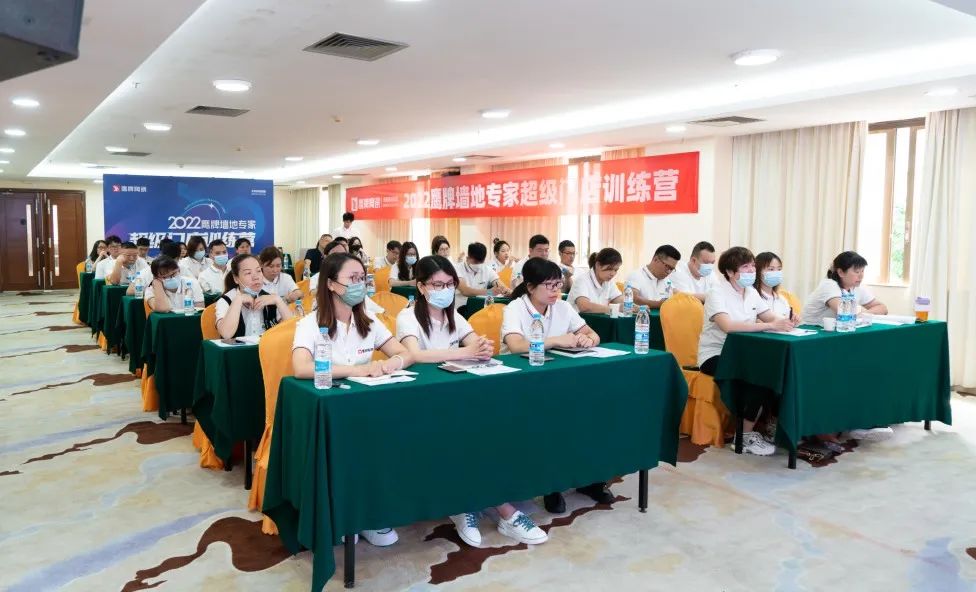 乘風(fēng)破浪，全力以赴｜2022鷹牌墻地專(zhuān)家超級(jí)門(mén)店訓(xùn)練營(yíng)圓滿結(jié)營(yíng)！(圖1)