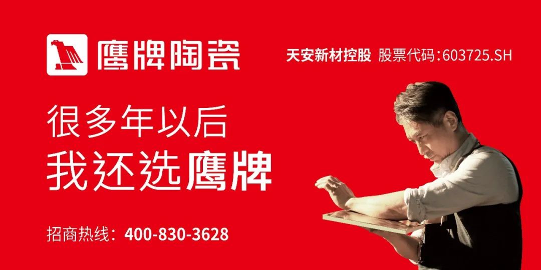 不想賣磚內(nèi)卷？讓客單價(jià)增長(zhǎng)50%的模式了解一下(圖13)