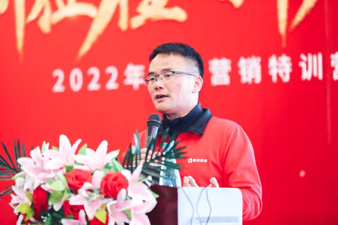 新征程 新突破｜2022年鷹牌營銷特訓(xùn)營圓滿結(jié)束！(圖23)