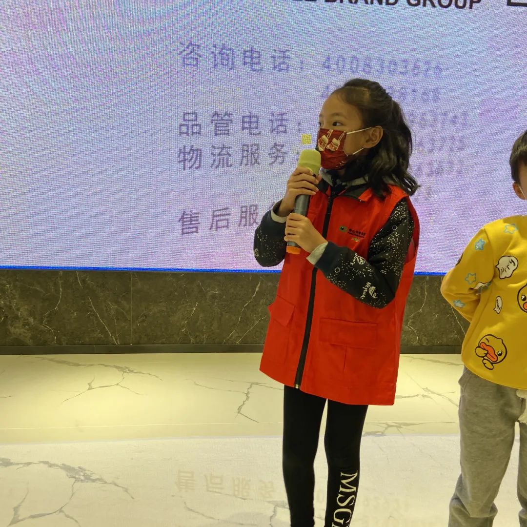 爭(zhēng)做未來(lái)接班人——2022佛山傳媒集團(tuán)職工子女冬令營(yíng)走進(jìn)鷹牌！(圖20)