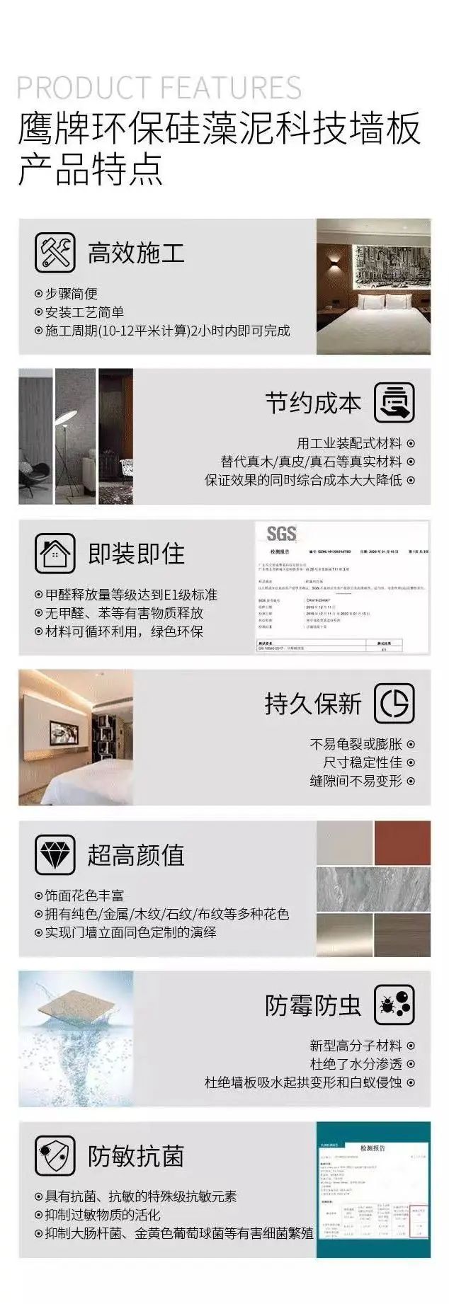 墻板上新第五彈｜兒童房這樣設(shè)計，大人小孩看了都心動！(圖54)