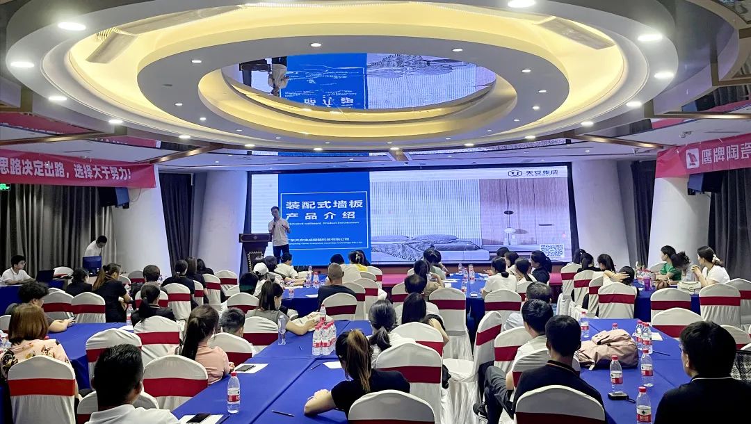 逆境崛起，華北分公司“游學(xué)之旅”圓滿落幕！(圖10)