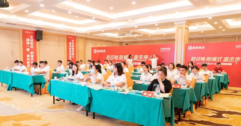 參觀學(xué)習(xí)，加速轉(zhuǎn)變｜鷹牌墻地專家全國店長培訓(xùn)進行中！(圖20)