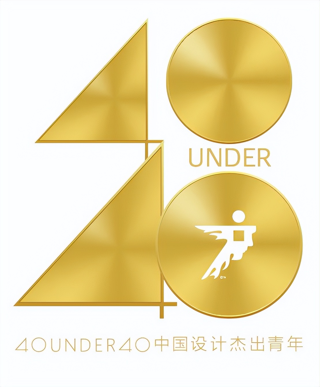40 UNDER 40 | 首發(fā)！城市榜LIST·1揭曉35城青年之光！(圖72)