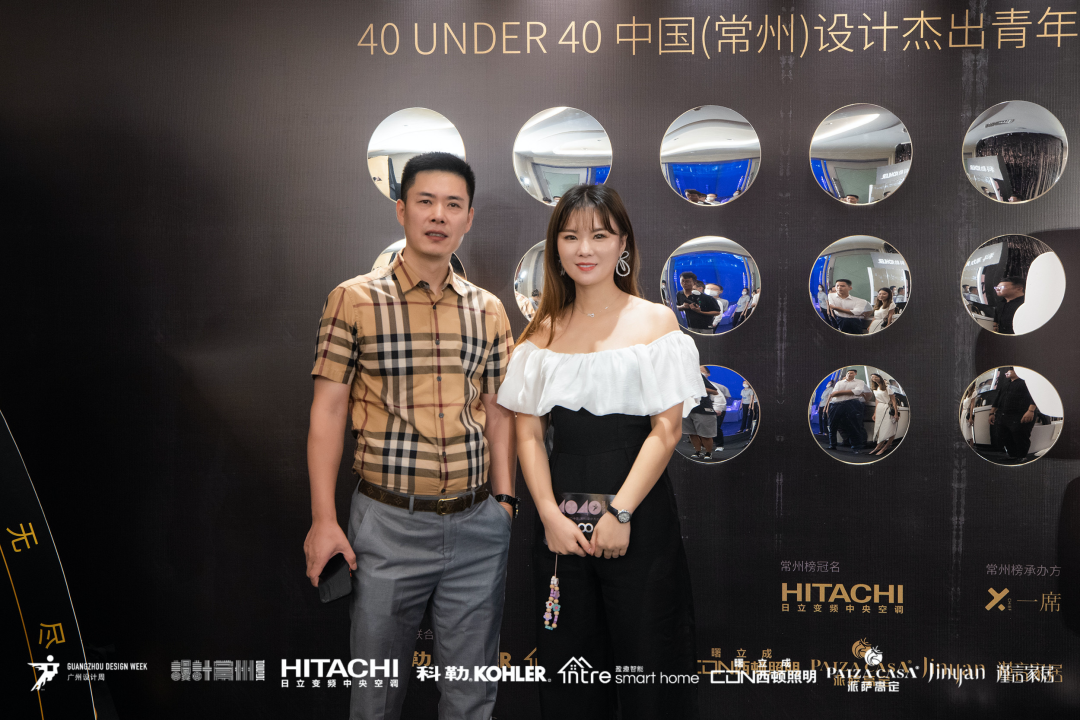 40 UNDER 40｜設計世界無窮，熱愛之心無盡，常州榜發(fā)布會圓滿禮成！(圖49)