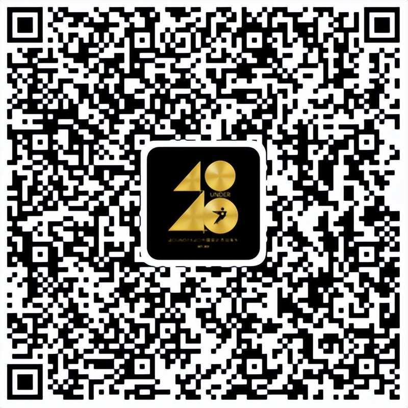 40 UNDER 40 | 共同成長，雙向賦能！宜昌榜頒獎(jiǎng)禮圓滿落幕！(圖25)