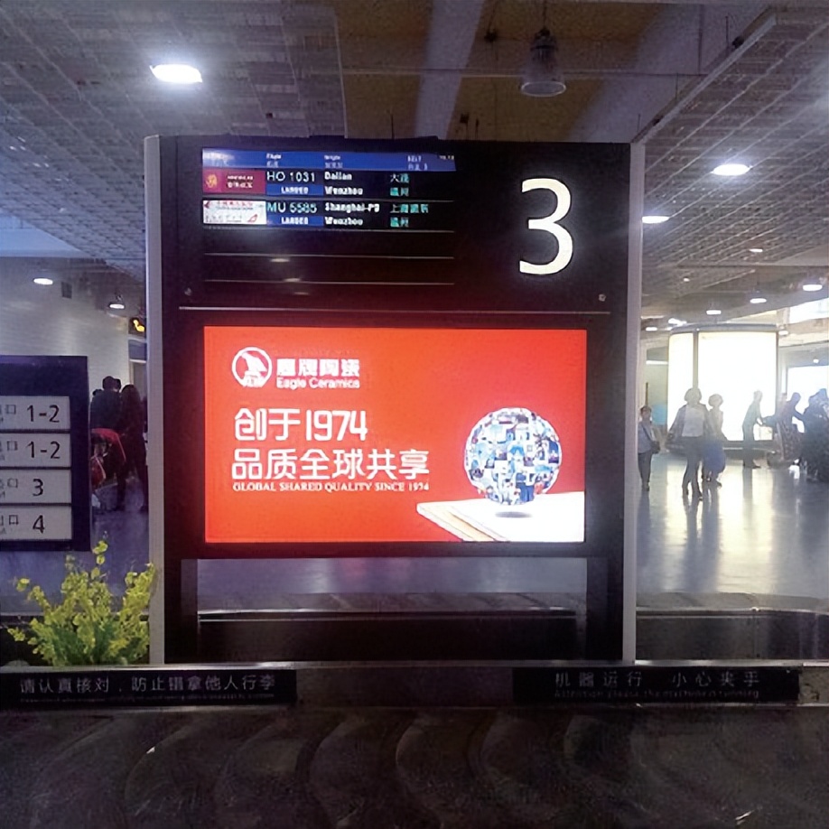 加盟鷹牌，搶占財富先機｜鷹牌墻地專家秋冬季招商火熱進行中(圖21)