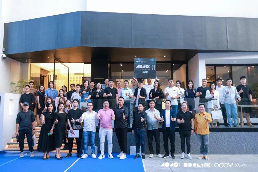 40 UNDER 40 | 追求極致，共敘熱愛！南寧思想會(huì)圓滿結(jié)束！(圖3)