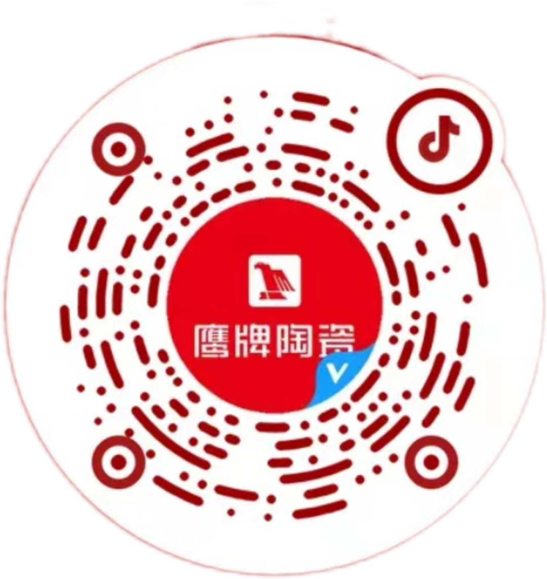 再添榮譽(yù)｜鷹牌陶瓷榮獲2024“陶瓷十大品牌”大獎！(圖30)