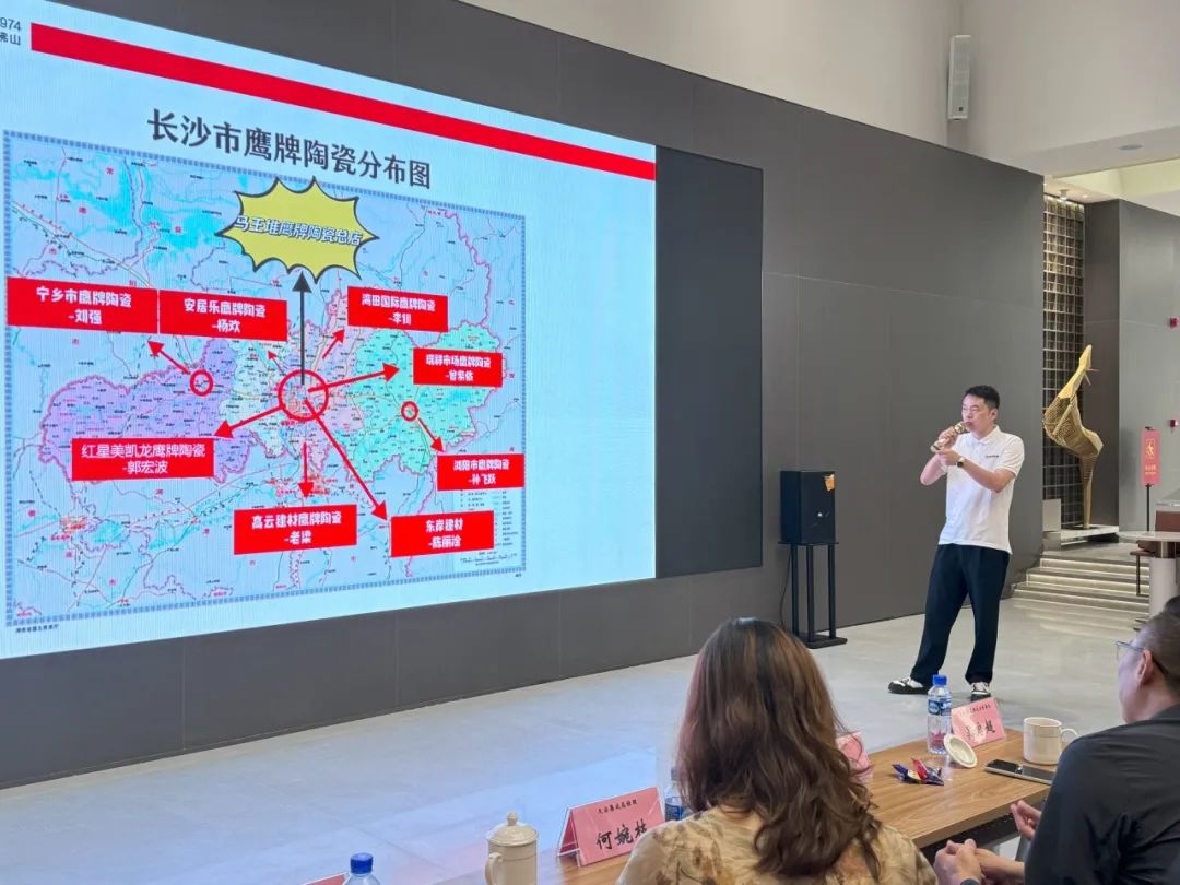 強(qiáng)強(qiáng)聯(lián)合｜鷹牌陶瓷&千思裝飾戰(zhàn)略合作，共繪家居新未來(lái)(圖11)