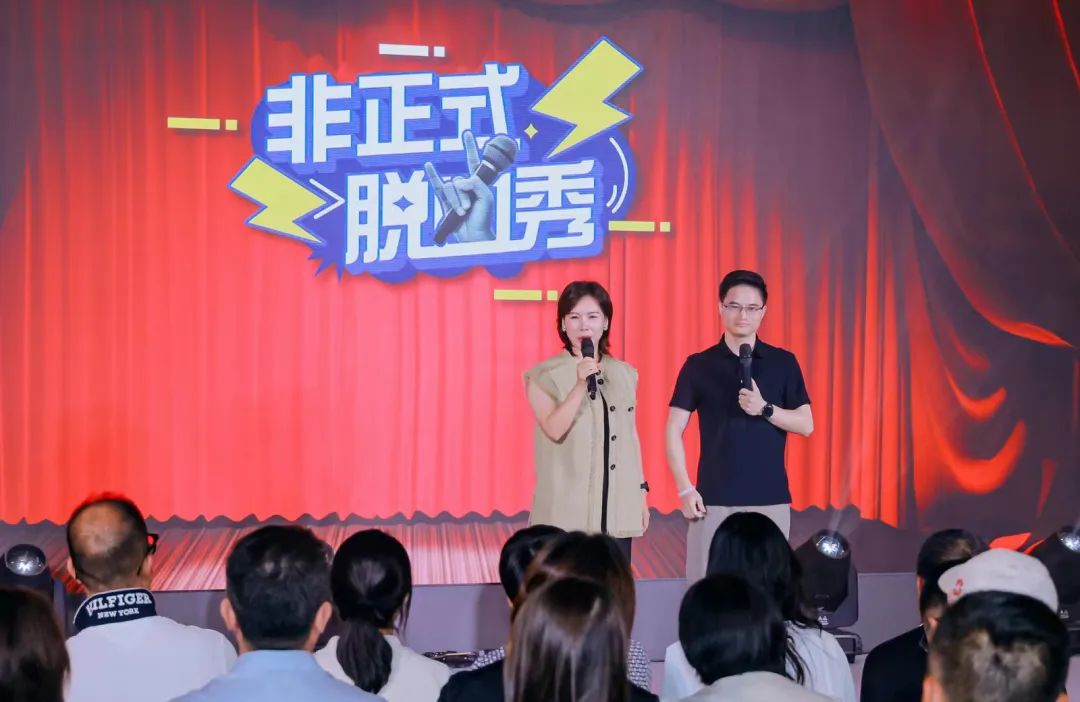 "芳華五十、筑夢百年" ——鷹牌集團五十周年青春音樂會圓滿舉行！(圖28)