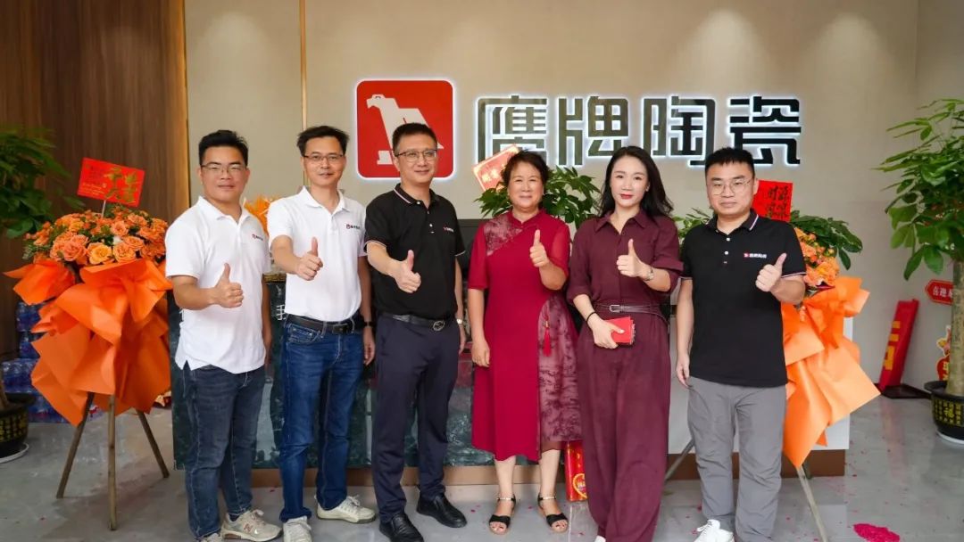 新店開業(yè)｜防城港鷹牌陶瓷旗艦店盛大開業(yè)！(圖5)
