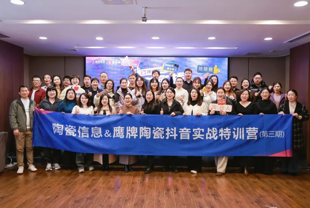 擁抱新媒體丨以流量為媒，賦能門店業(yè)績(jī)?cè)鲩L(zhǎng)騰飛！(圖17)