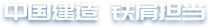 企業(yè)使命