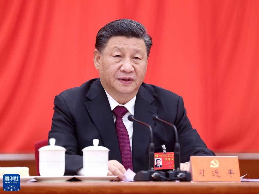 中共十九屆六中全會(huì)在京舉行