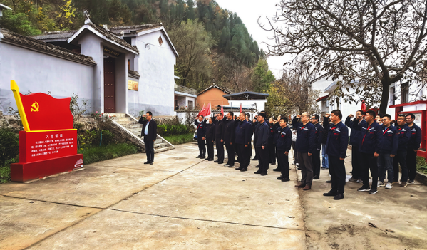 中鐵七局西十高鐵項目黨支部開展“追尋革命遺跡 砥礪奮進前行”主題黨日活動